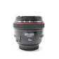 Canon EF50/1.2/41315 EF 50mm f/1.2L USM, Used