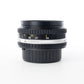 Nikon AIS50/1.8/13508 50mm f/1.8 E Series, Used