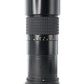 Nikon AIS200/4/12549 AI-S 200mm f/4, Used
