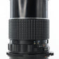 Pentax 165/2.8/09606 165mm f/2.8 SMC 6x7, Used