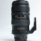 Nikon AF80400DEDVR/09457 AF 80-400mm f/4.5-5.6D ED VR, Used