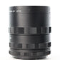 Pentax Extension Tube Set, Used