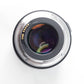 Canon EF85/1.8/82832 EF 85mm f/1.8 USM, Used