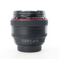 Canon EF50/1.2/21149 EF 50mm f/1.2L USM, Used