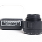 Rodenstock 80/4/63856 80mm f/4 APO-Rodagon F/Nikon, Used