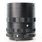 Pentax Extension Tube Set, Used