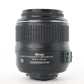Nikon AFS1855GDXVR/97118 AF-S 18-55mm f/3.5-5.6G DX VR, Used (For Parts)