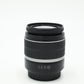 Canon EFS1855IS/57474 EF-S 18-55mm f/3.5-5.6 IS, Used