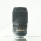 Nikon AF-S NIKKOR 70-300mm f/4.5-5.6 G ED VR #43669, Used