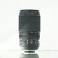 Nikon AF-S NIKKOR 70-300mm f/4.5-5.6 G ED VR #43669, Used
