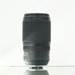 Nikon AF-S NIKKOR 70-300mm f/4.5-5.6 G ED VR #43669, Used