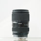 Tamron 28-75mm f/2.8 Di III VXD G2 Lens (Sony E) #53945, Used