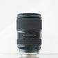 Tamron 28-75mm f/2.8 Di III VXD G2 Lens (Sony E) #53945, Used