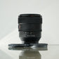 Sony FE 50mm f/1.2 GM Full-Frame Autofocus Lens for E-Mount #1885835, Used