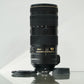 Nikon AF-S NIKKOR 70-200mm f/2.8E FL ED VR Lens (77) #54188, Used