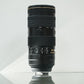 Nikon AF-S NIKKOR 70-200mm f/2.8E FL ED VR Lens (77) #54188, Used