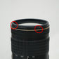 Nikon AF-S NIKKOR 70-200mm f/2.8E FL ED VR Lens (77) #54188, Used