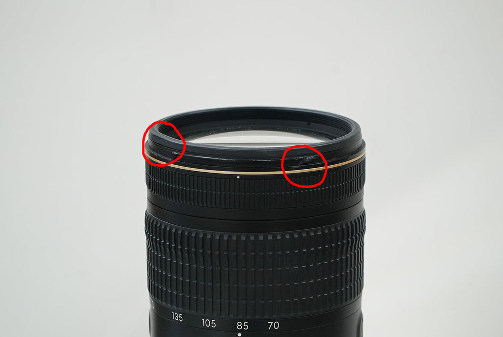 Nikon AF-S NIKKOR 70-200mm f/2.8E FL ED VR Lens (77) #54188, Used