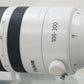 Canon RF 100-300mm f/2.8 L IS USM Lens #00197, Used