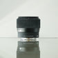 Sigma 56mm f/1.4 DC DN Contemporary Lens (Sony E) #97910, Used