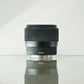 Sigma 56mm f/1.4 DC DN Contemporary Lens (Sony E) #97910, Used
