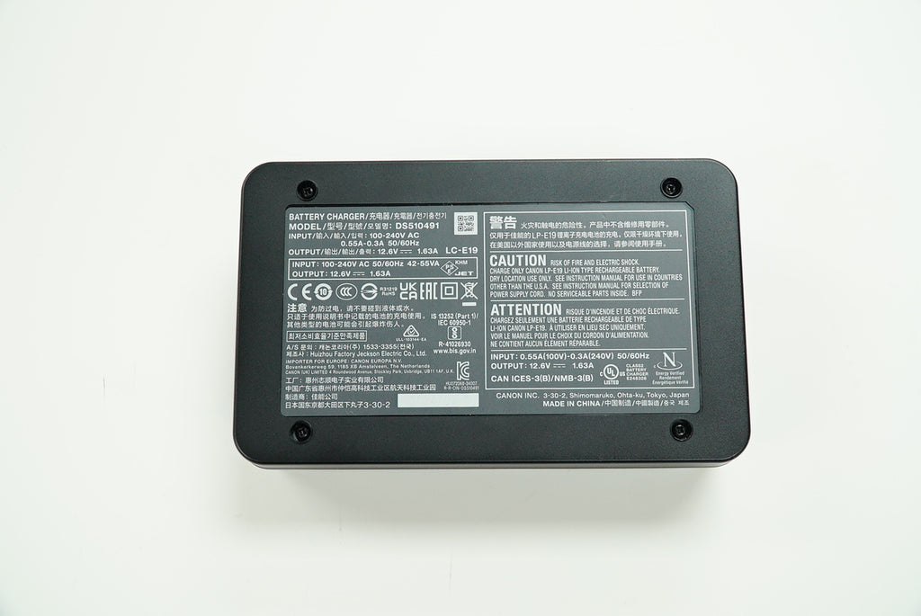 Canon LC-E19 Battery Charger, Used