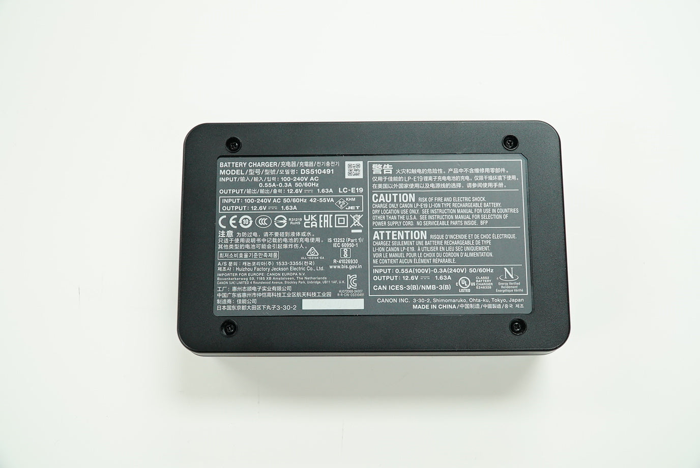 Canon LC-E19 Battery Charger, Used