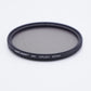 K&F Concept MC CPL(D) 67mm Circular Polarizer Filter Multi-Coated CPL Lens Filter, Used