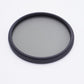 K&F Concept MC CPL(D) 67mm Circular Polarizer Filter Multi-Coated CPL Lens Filter, Used