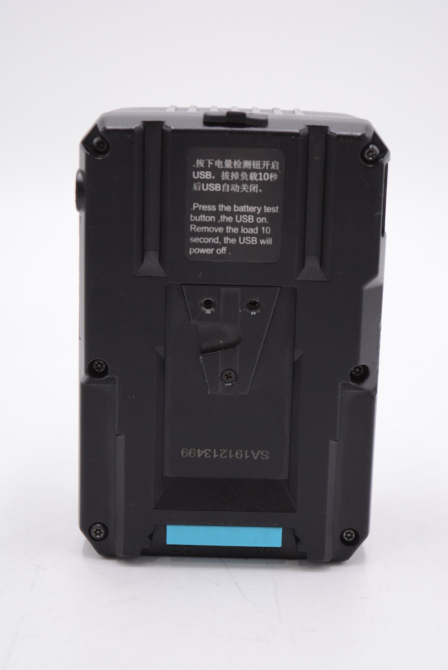 Savage BP190V-13499 Power Lithium-Ion Battery W/Charger, V-Mount, Used