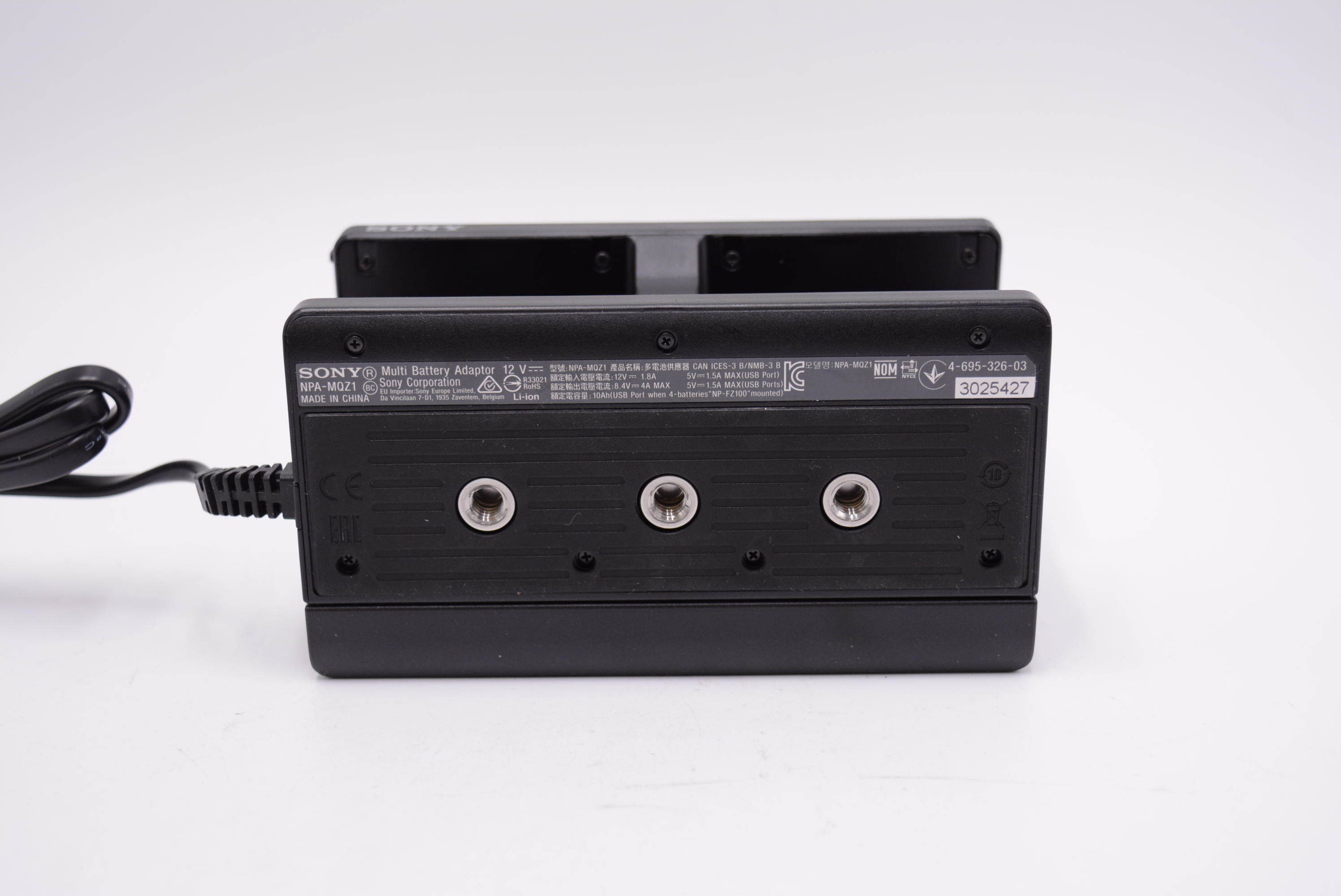 Sony MQZ1K/3025427 NPA-MQZ1K Multi Battery Adapter Kit, Used - AVC photo video store