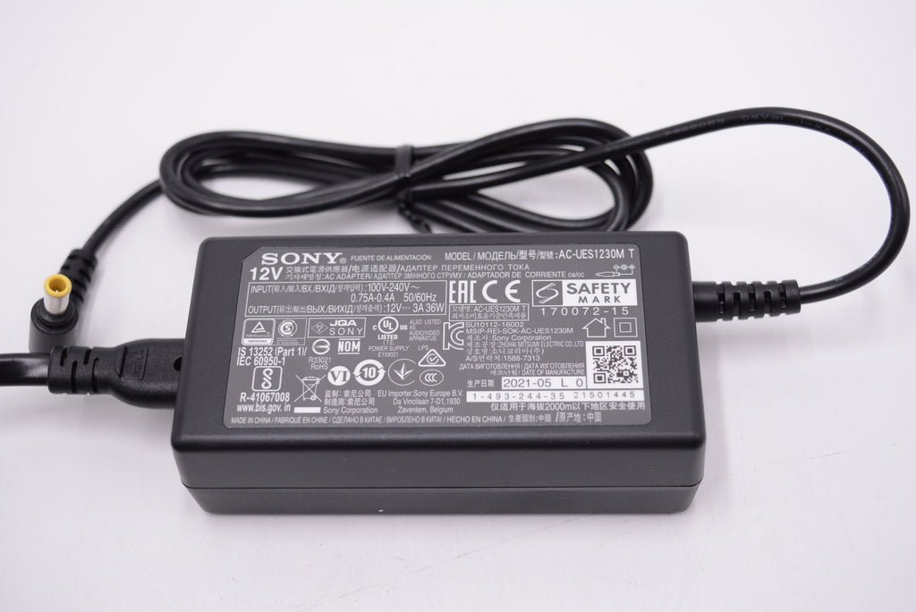 Sony MQZ1K/3025427 NPA-MQZ1K Multi Battery Adapter Kit, Used - AVC photo video store