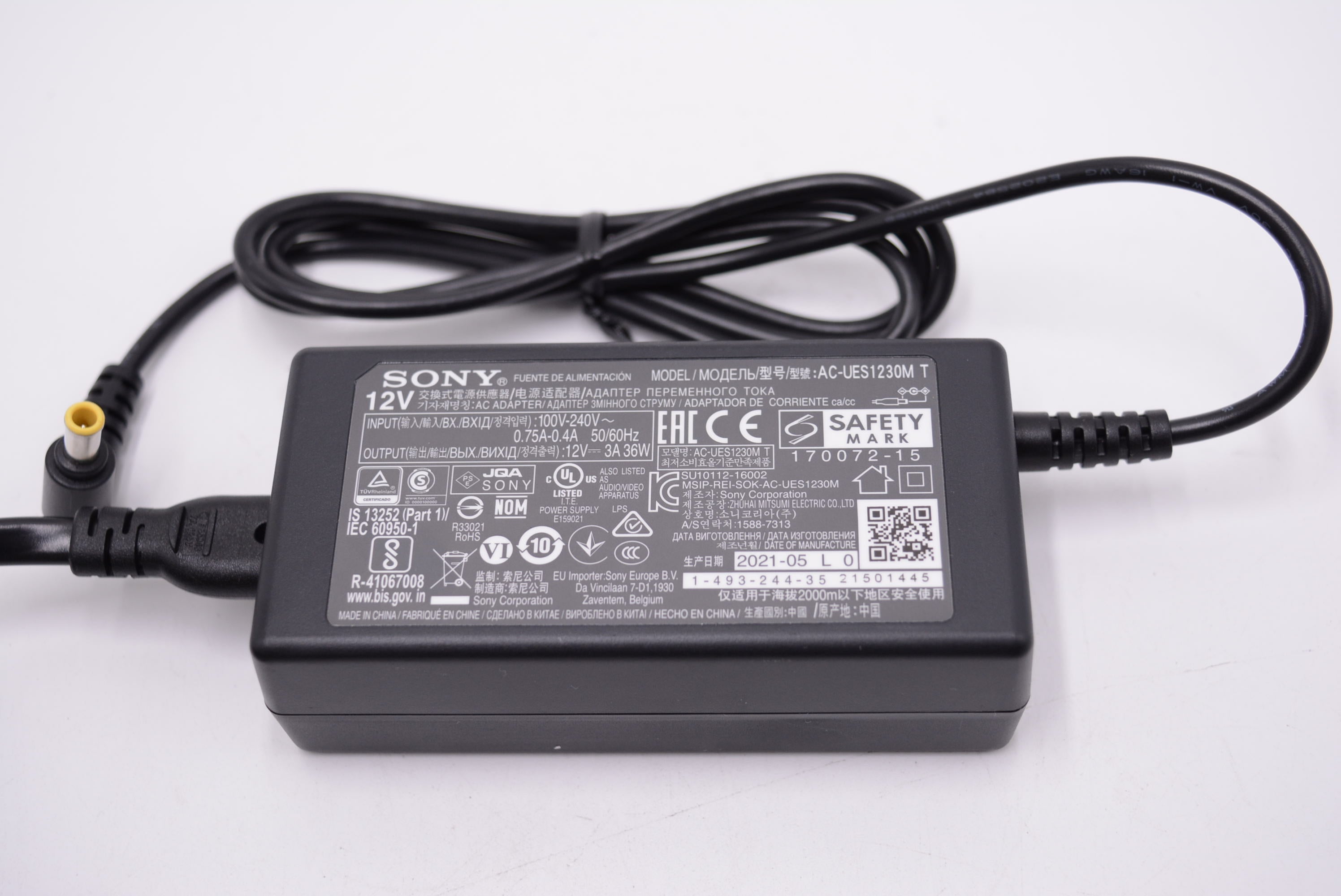 Sony MQZ1K/3025427 NPA-MQZ1K Multi Battery Adapter Kit, Used - AVC photo video store