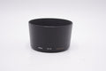 Nikon HB-26 Lens Hood for Nikkor 70-300mm f/4-5.6G, Used - AVC photo video store
