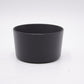 Nikon HB-26 Lens Hood for Nikkor 70-300mm f/4-5.6G, Used