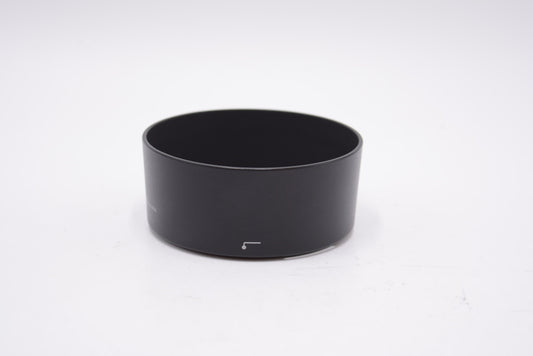 Nikon HB-47 Bayonet Lens Hood for AF-S 50mm f/1.4G, Used - AVC photo video store