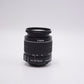 Canon EFS1855II/04784 EF-S 18-55mm f/3.5-5.6 II, Used (For Parts)