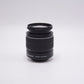 Canon EFS1855II/04784 EF-S 18-55mm f/3.5-5.6 II, Used (For Parts)