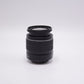 Canon EFS1855II/04784 EF-S 18-55mm f/3.5-5.6 II, Used (For Parts)