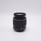 Canon EFS1855II/04784 EF-S 18-55mm f/3.5-5.6 II, Used (For Parts)