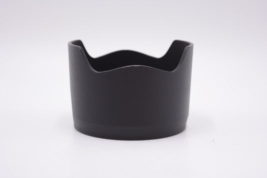 Nikon HB-40 Lens Hood for Nikon AF-S 24-70mm f/2.8, Used - AVC photo video store