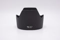 Nikon HB-19 Lens Hood for Nikkor 28-70mm f2.8D IF ED Lens, Used - AVC photo video store