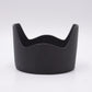 Nikon HB-19 Lens Hood for Nikkor 28-70mm f2.8D IF ED Lens, Used