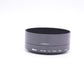 Nikon HN-26 Lens Hood 62mm, Used