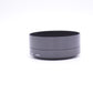 Nikon HN-26 Lens Hood 62mm, Used