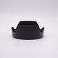 Canon EW-83H Lens Hood for Canon 24-105mm F/4 L IS USM Zoom Lens, Used