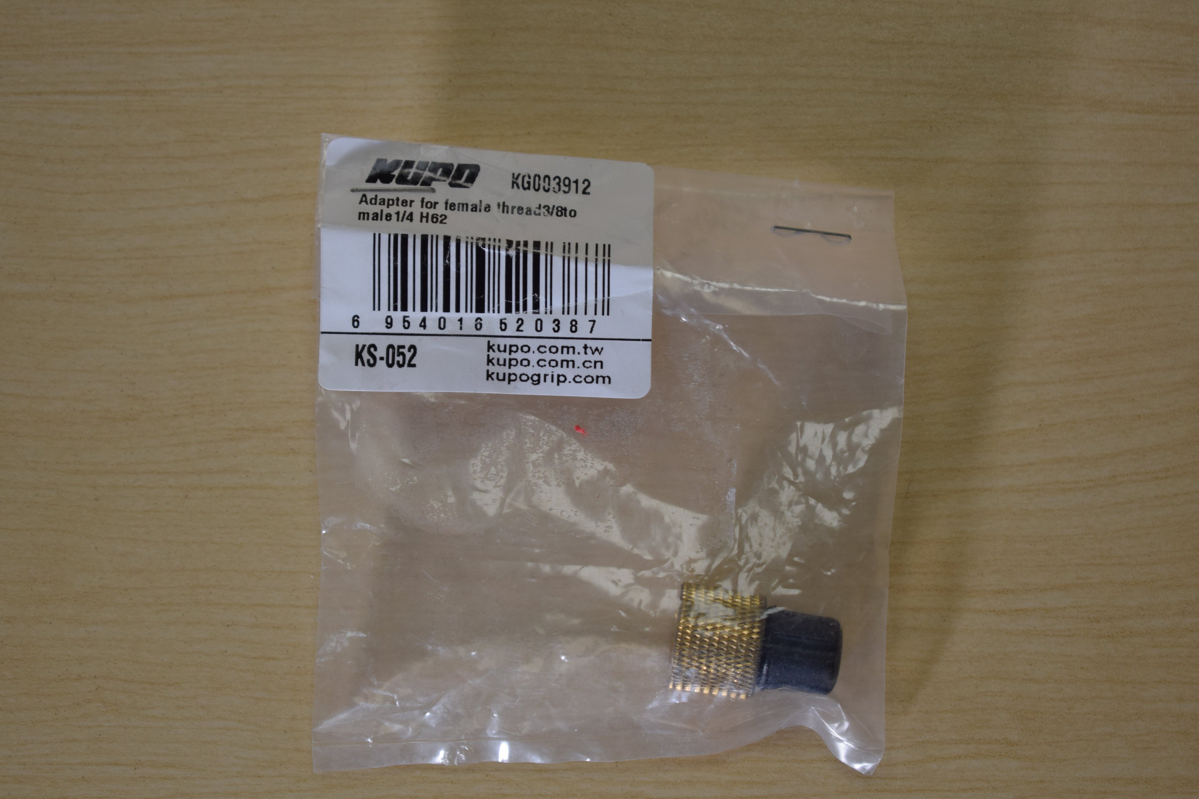Kupo 3/8"-16 F to 1/4"-20 M Adapter, Used - AVC photo video store