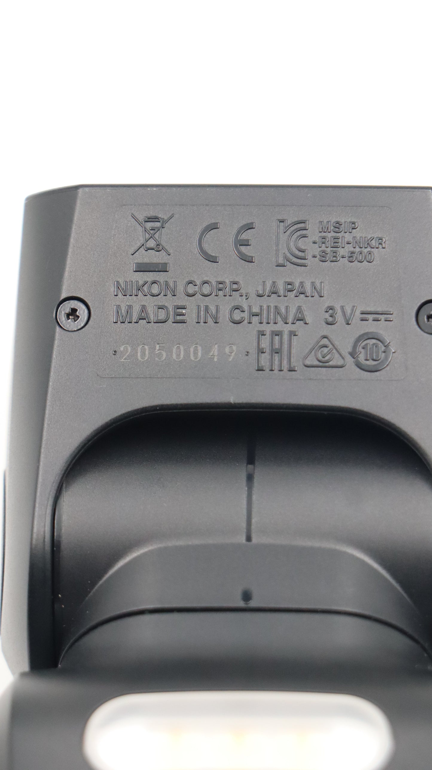 Nikon SB500-50049 Speedlight SB-500, Used