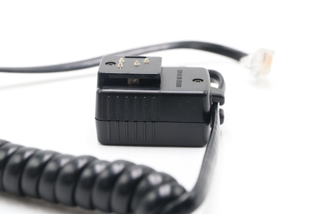 Nikon AS-16 Terminal Shoe Adapter for the SK-6 with Sync Cord (UNTESTED), Used