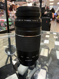 Canon EF 75-300mm f/4-5.6 III Lens #18555, Used
